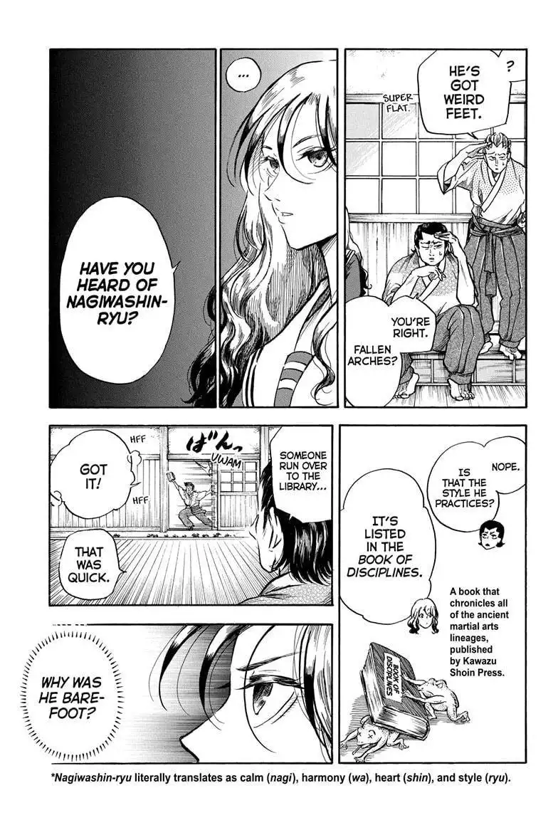 Neru: Way of the Martial Artist Chapter 3 7